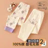 Pantalones térmicos de algodón para niñas, leggings de algodón 100% puro con dibujos animados, ropa interior de bebé sin costuras cepillada
