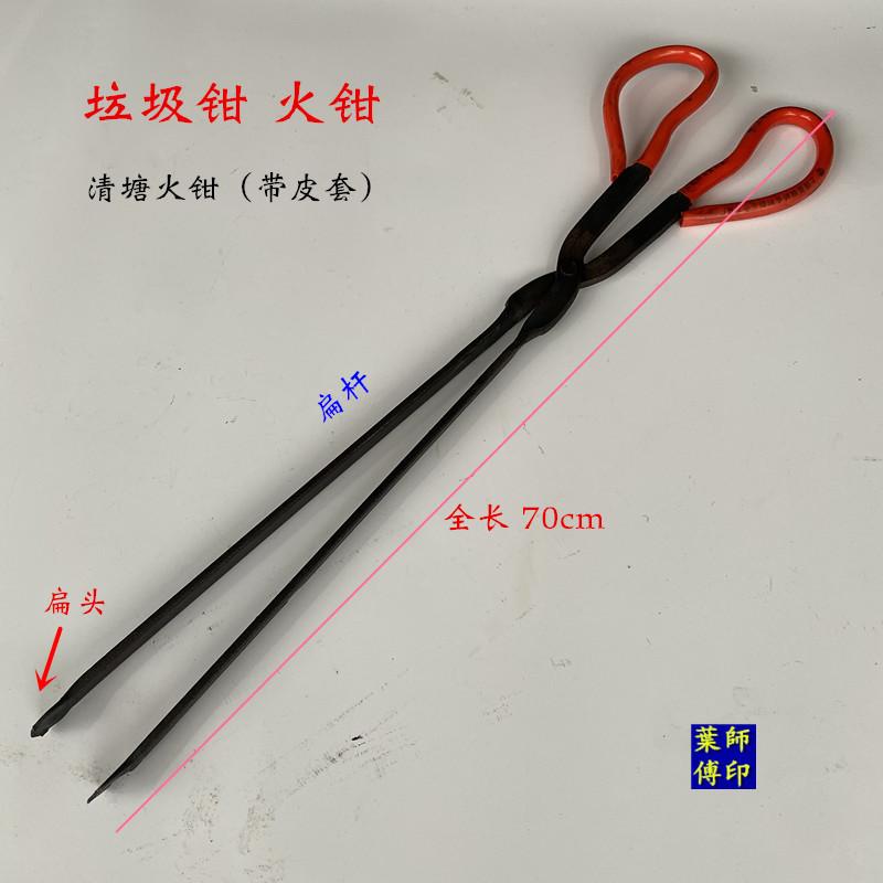 YJH_一键复制_20231130110800