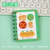 Cuaderno de espiral Rollover A7 de dibujos animados Engrosado 80 Hojas Estudiante Portátil Mini Bloc de notas de hojas sueltas Premio para Estudiante Pequeño Regalo