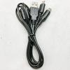 Adequado para Cabo de Carregamento Dois em Um para Ndsi Ndsl 3Ds 2Ds 3Dsll 3Dsxlninds Lite