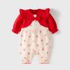 Ropa para Bebé para Primavera y Otoño, Mameluco Pequeño para Bebé, Clase A, para Bebés Niñas, Primer Mes, 100 Días, de un Año, Conjunto de una Pieza, Estilo Princesa, para Salir