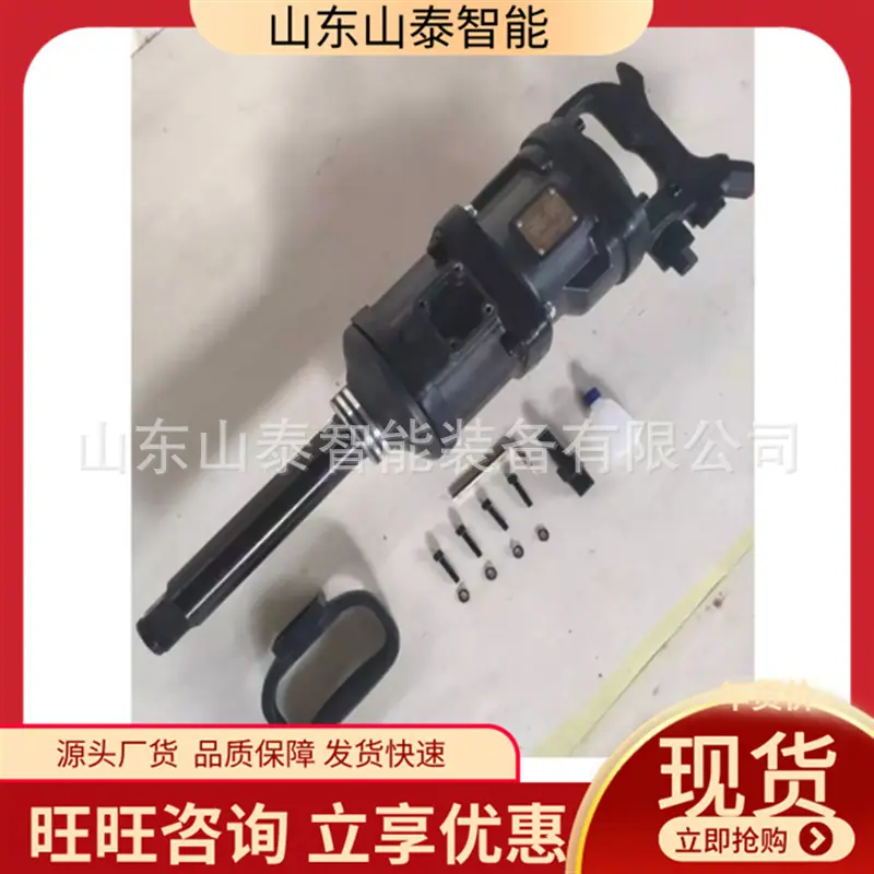 微信截图_20250927085324