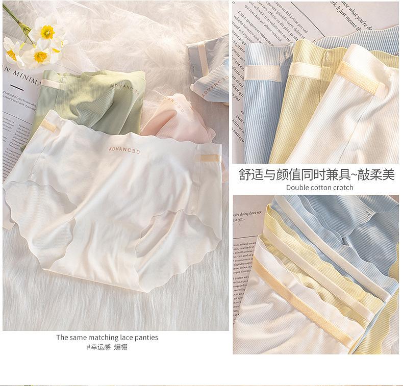 蕾丝内裤_15.jpg