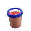 Una taza de cebo una taza de sabor a pescado sabor a leche cebo de pesca cebo de arrastre foso negro pesca salvaje carpa carpa herbívora carpa cebo integral