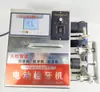 Máquina Elétrica de Inspeção Dental, Máquina de Rosquear, Máquina de Rosquear Interna e Externa Multifuncional, Equipamento de Inspeção Dental Servo