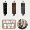 Nuevos calcetines de otoño e invierno florales con lazo, sin costuras, a media pantorrilla, calcetines de algodón dulces para mujer, calcetines de encaje, calcetines retorcidos apilados