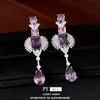 Pendientes de lágrima y cuadrado con circonita cúbica y aguja de plata, un par de pendientes delicado y elegante con un tacto lujoso, perfectos para fiestas y versátiles para cualquier ocasión.