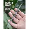 Herramienta para pelar maíz para uso agrícola, Herramienta manual pequeña al por mayor, Cuchillo de empuje, Fabricante multifuncional universal especializado para pelar