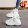 Zapatillas de caña alta estilo "Dad Shoes" para mujer, Nuevo estilo de invierno, Forradas de felpa, Engrosadas, Cálidas, Casuales, Con suela gruesa, Que aumentan la altura, Zapatillas grandes de algodón para mujer