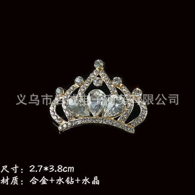 未标题-尺寸