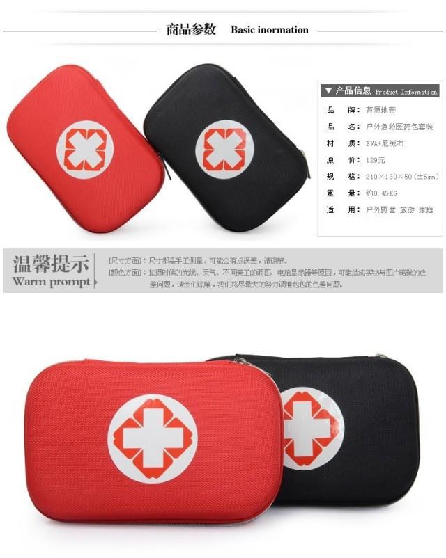 T2nicZXLRaXXXXXXXX_!!209047901