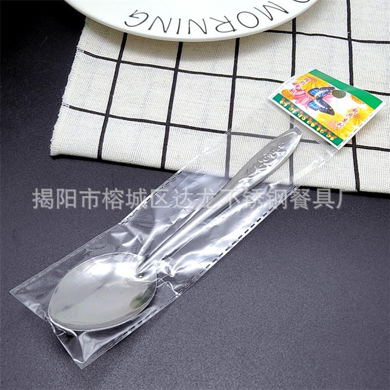 faceu_-413_20230523151408998_副