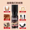 Artículo de Moda Zapatos de Gamuza Renovador de Color Restaurador de Color Piel de Ciervo Terciopelo Parte Superior Limpieza Cuidado de la Gamuza Lustra Zapatos Incoloro