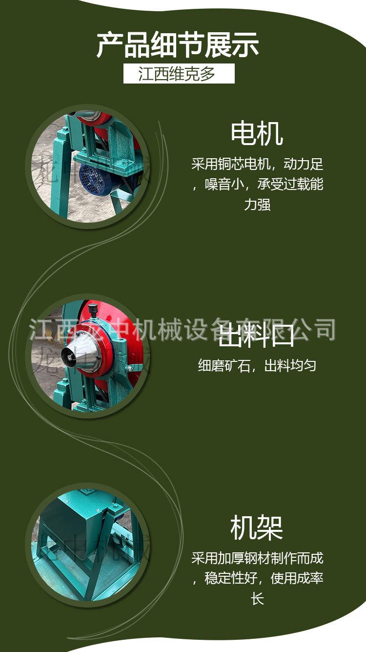 锥形球磨机 (3).jpg