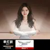 Luz de Preenchimento de Queixo para Transmissão ao Vivo para Streamers, Dedicada para Clarear Sulcos Nasogenianos, Iluminação de Mesa, Clareamento Facial, Luz de Três Temperaturas de Cor para Rugas no Pescoço