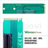 Porta M.2 para placa de expansão PCIE Adaptador NGFF para PCI-E cartão ngff pci-e ngff pci-e