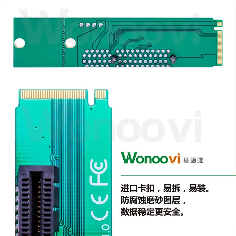 新M (3).jpg