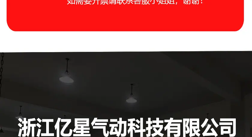 全铜PEG_02