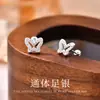 Pendientes de mariposa estilo dulce y fresco de plata 999 con incrustaciones de diamantes, diseño hueco, moda de alta gama, adecuados para el trabajo, pendientes de lóbulo, cierre de rosca para perforaciones de oreja fáciles