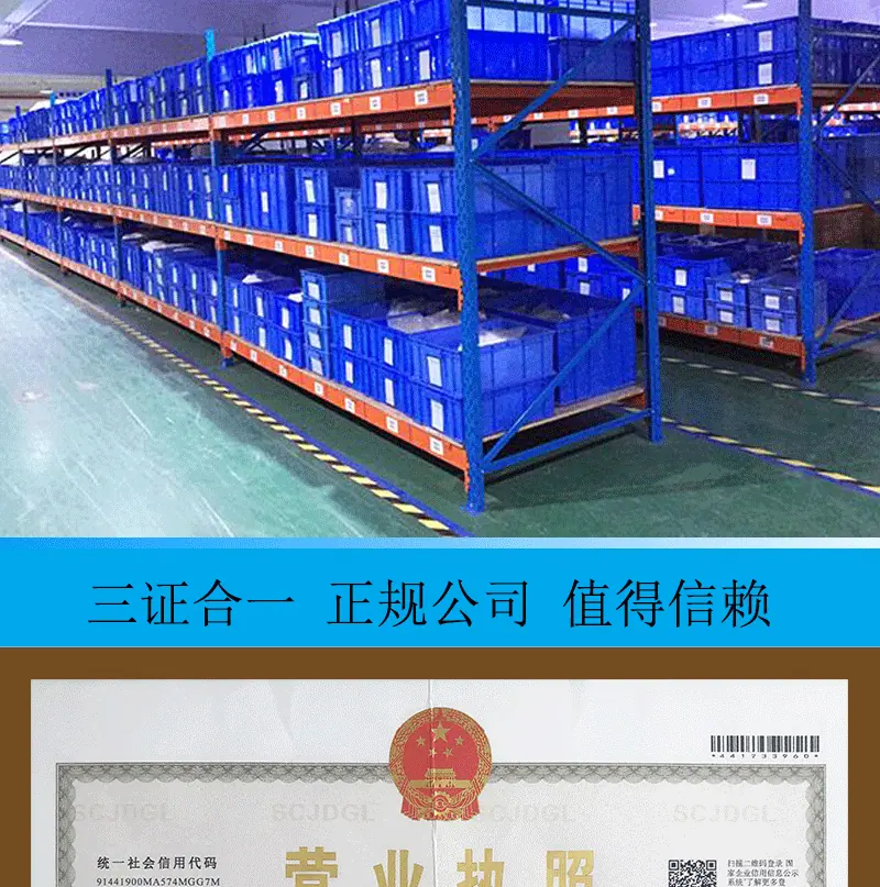 详情1_05