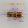 Máquina de controle de temperatura de molde bico de óleo bico de água 9/16 bico de água de ferro molde rosca externa 21 conector de mangueira de óleo de teflon estendido