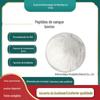 Peptídeos de Sangue de Boi em Múltiplas Especificações, Peptídeos de Sangue de Iaque, Peptídeos de Proteína de Sangue de Boi, Peptídeos de Molécula Pequena, Oligopeptídeos, Grau Alimentício, em Estoque