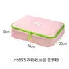 Set de Almacenamiento Ligero para Viaje Maleta Portátil Bolsas para Empacar Ropa Interior Ropa y Zapatos Bolsa Organizadora Impermeable