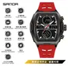 Reloj Estudiante Sanda Deportes al Aire Libre Repetición Doble Pantalla Forma de Barril para Estudiantes de Secundaria y Preparatoria Reloj Electrónico Multifuncional