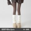 Leggings Grises para Mujer, Adecuados para Usar Afuera, Forrados de Felpa para Otoño e Invierno, Engrosados, Medias de Compresión Adelgazantes, Pantimedias de Rayas Verticales