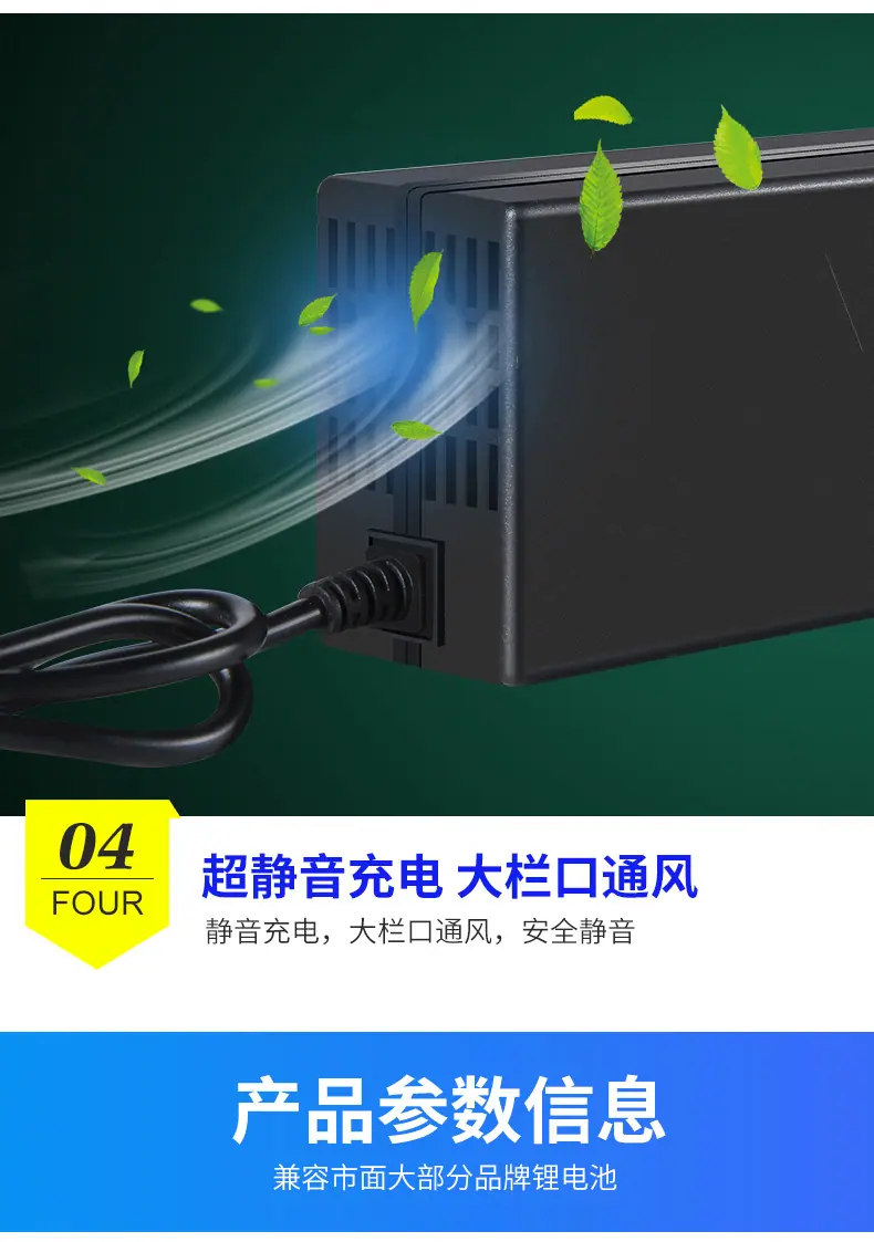适配器_05