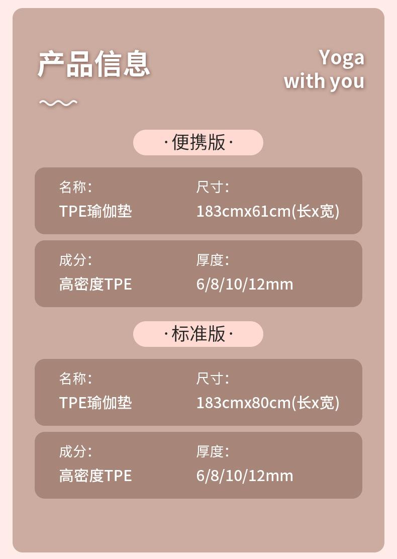 经济垫粉色详情_11.jpg