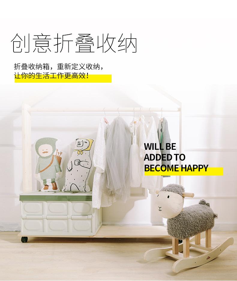 折叠收纳箱_01