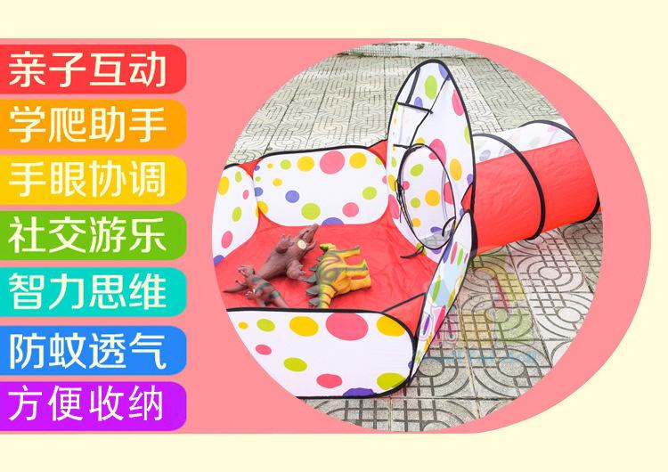 3201066817_2072390617