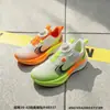 Talla 38-42, zapatillas infantiles de doble malla, zapatillas deportivas de moda para niños, zapatos casuales para bebés y niños pequeños, zapatillas deportivas de malla para niños