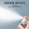 Garrafa de Viagem com Bomba de Vácuo Borrifador Tipo Pressão Cosméticos Rosto Borrifador Pequeno Garrafa Portátil Loção Hidratante Garrafa Vazia