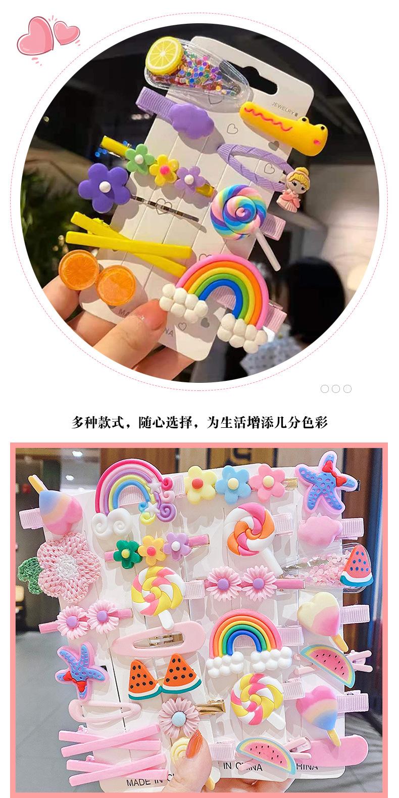 7月份免费课程表_12.jpg