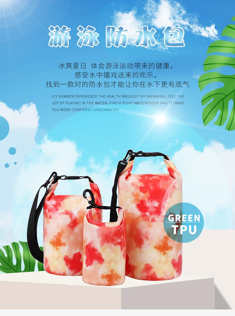 xiangqingye2_01.jpg?x-oss-process=image/format,png