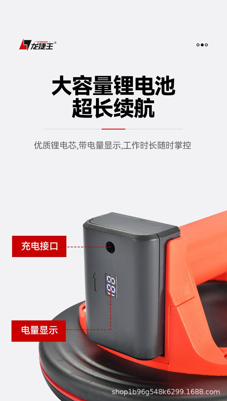 中文详情页_10.jpg
