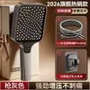 Cabezal de ducha cuadrado presurizado de gran flujo hecho a medida transfronterizo para bañarse y ducharse, cabezal de ducha presurizado de mano para uso en el baño del hogar