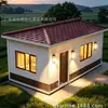 Casa de atividades modular, villa de aço leve, solário, casa container, casa móvel, casa pré-fabricada, cápsula espacial, casa integrada