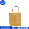 Bolso cruzado de papel Dupont transfronterizo Bolso de mano de papel Kraft Bolso de mano de papel Dupont Regalo corporativo Fábrica personalizada