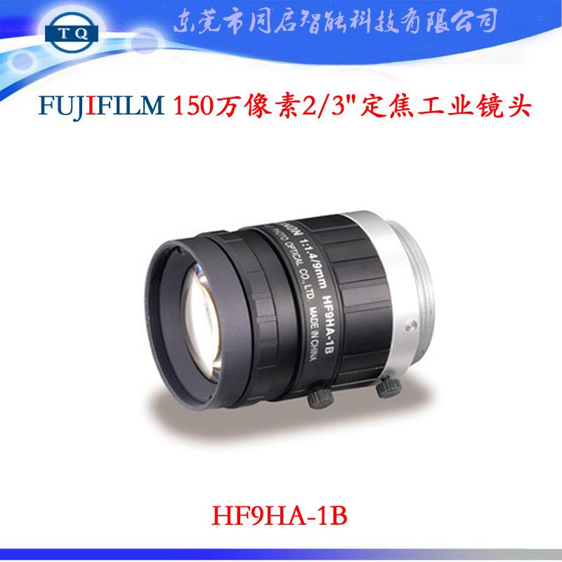 HF9HA-1B.jpg