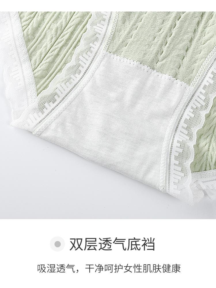 详情图_16.jpg