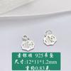 Colgante pequeño de plata de ley S925 con forma de shun hueco de doble cara, para pulsera, accesorios de joyería al por mayor