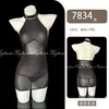 Lingerie Sexy de Piano Noturno para Meninas Quentes, Tentação de Puro Desejo, Body de Couro Patente Sexy com Patchwork Transparente para Secretária OL Vestido Bodycon Roupa de Dormir 7834