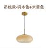 Luminária de Teto de Madeira Vintage na Cor Persimmon Creme para Hall de Entrada, Corredor, Varanda, Lavabo ou Quarto