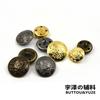 Botões de jeans Fivela de cobre puro Botão de metal de cobre Vintage Bronze Antigo Prata Jaqueta Calças Botão