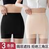 Pantalones Cortos de Seguridad de Modal con Falda Integrada, Dos en Uno Sin Costuras para Mujer, Anti-Exposición de Verano, Doble Capa Transpirable, Cubre