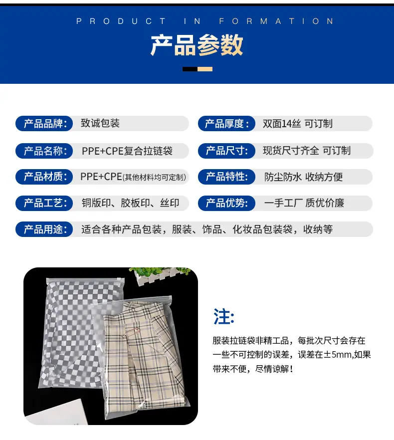 复合-2