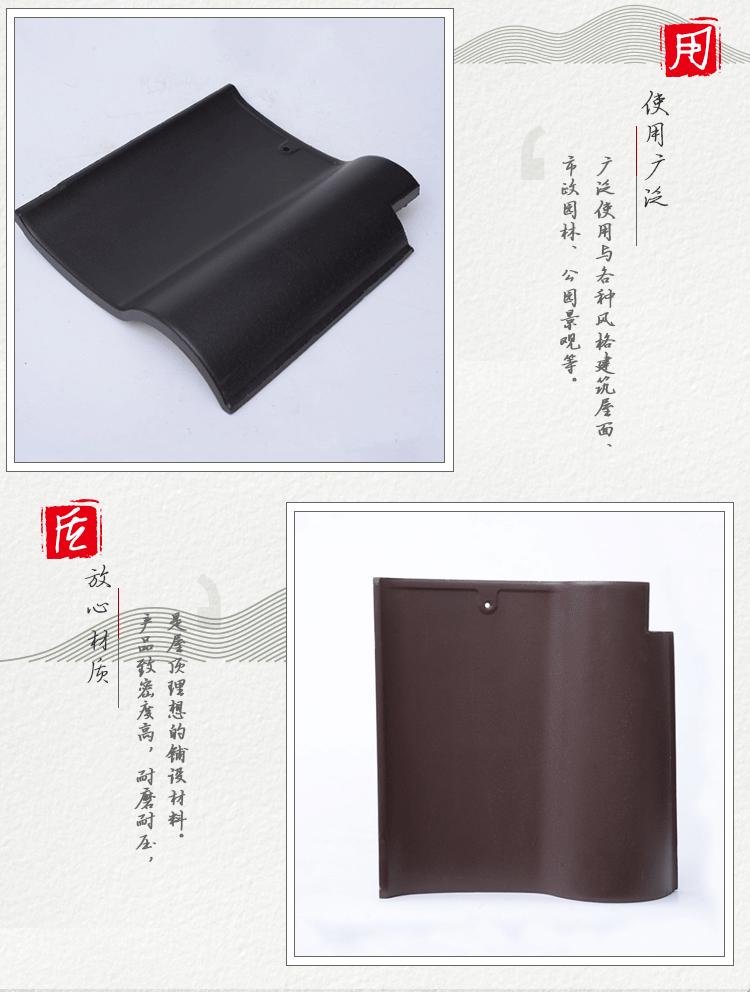 详情_09